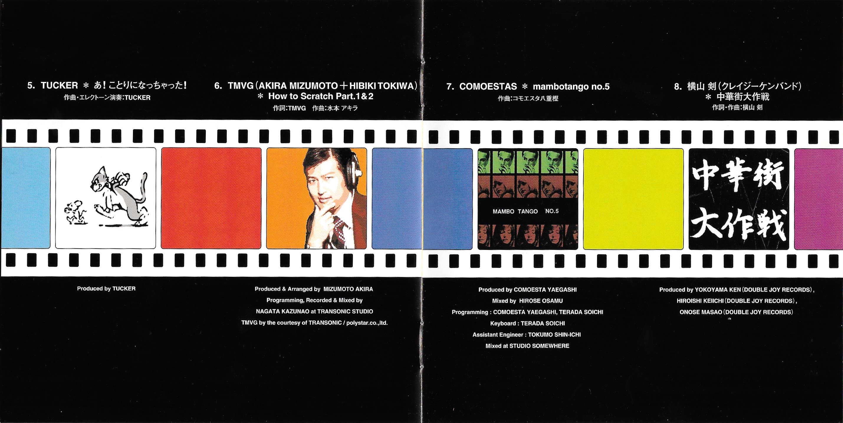 その他 Unheard Music [DVD] JOHNNY THUNDERS AND THE HEARTBREAKERS - DVD - Dead Or Alive